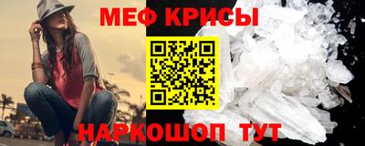 MDMA Premium VHQ Нальчик