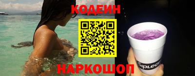 MDMA Premium VHQ Нальчик