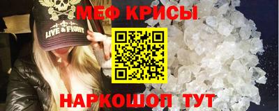 Альфа ПВП Нарткала