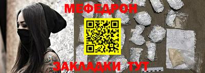 Альфа ПВП Нарткала