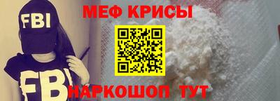 Альфа ПВП Нарткала