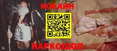 а пвп мука Наро-Фоминск