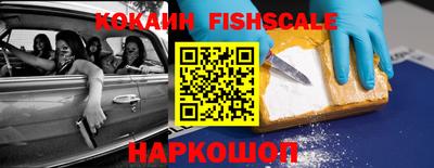 Альфа ПВП Нарткала