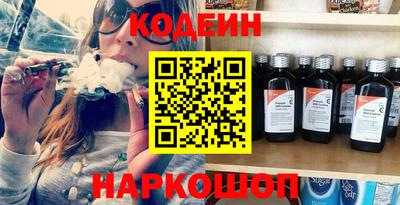 а пвп мука Наро-Фоминск