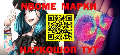 MDMA Premium VHQ Нальчик