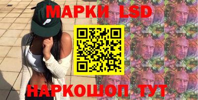 Альфа ПВП Нарткала