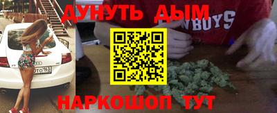 Альфа ПВП Нарткала