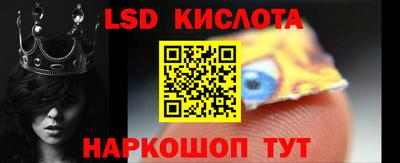MDMA Premium VHQ Нальчик