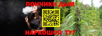 MDMA Premium VHQ Нальчик