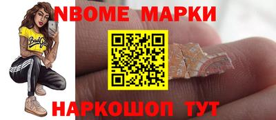 MDMA Premium VHQ Нальчик