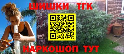а пвп мука Наро-Фоминск