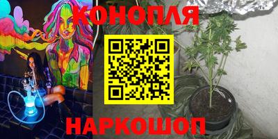 MDMA Premium VHQ Нальчик