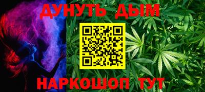 MDMA Premium VHQ Нальчик