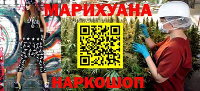 а пвп мука Наро-Фоминск