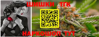 а пвп мука Наро-Фоминск