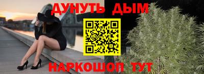 а пвп мука Наро-Фоминск