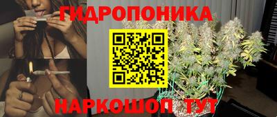Альфа ПВП Нарткала