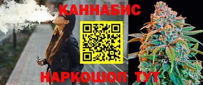 а пвп мука Наро-Фоминск