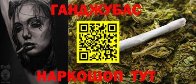 Альфа ПВП Нарткала