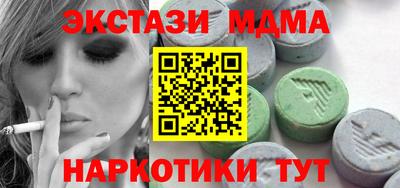 Альфа ПВП Нарткала