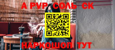 MDMA Premium VHQ Нальчик