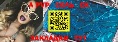 MDMA Premium VHQ Нальчик
