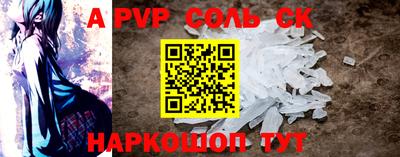 MDMA Premium VHQ Нальчик