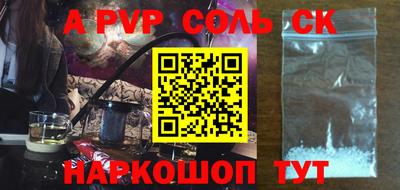 MDMA Premium VHQ Нальчик