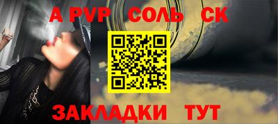 MDMA Premium VHQ Нальчик