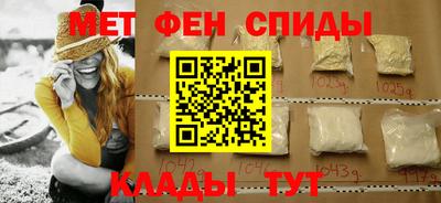 MDMA Premium VHQ Нальчик