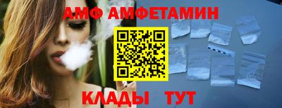 Альфа ПВП Нарткала