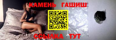 а пвп мука Наро-Фоминск