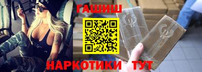 а пвп мука Наро-Фоминск