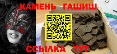 а пвп мука Наро-Фоминск