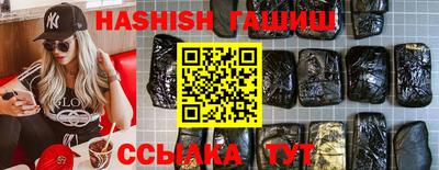 а пвп мука Наро-Фоминск