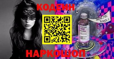 MDMA Premium VHQ Нальчик
