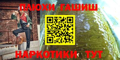 Альфа ПВП Нарткала