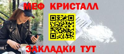 MDMA Premium VHQ Нальчик