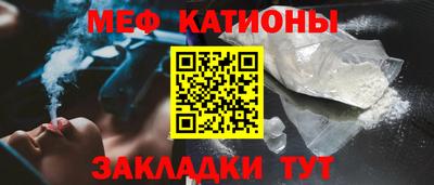 Альфа ПВП Нарткала