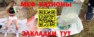 Альфа ПВП Нарткала