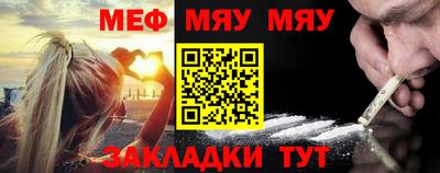 MDMA Premium VHQ Нальчик