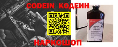 MDMA Premium VHQ Нальчик