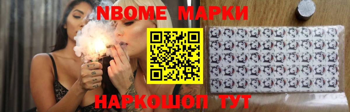 Лсд 25 экстази ecstasy  Лсд 25 экстази  Старая Купавна  ЛСД экстази ecstasy  Вход с VPN 